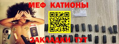 первитин Бугуруслан