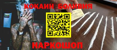 первитин Бугуруслан