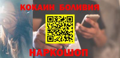 а пвп мука Будённовск