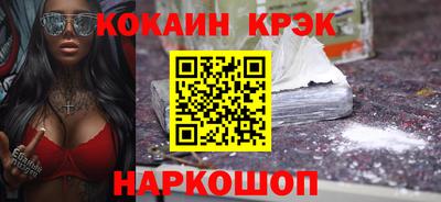 а пвп мука Будённовск