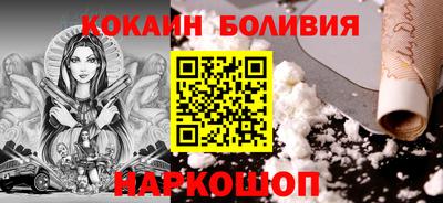 первитин Бугуруслан