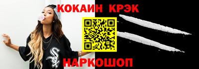 мескалин Бузулук