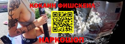 мескалин Бузулук