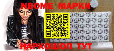 а пвп мука Будённовск