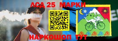а пвп мука Будённовск