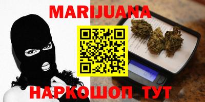 первитин Бугуруслан
