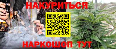 а пвп мука Будённовск