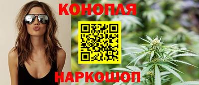 мескалин Бузулук