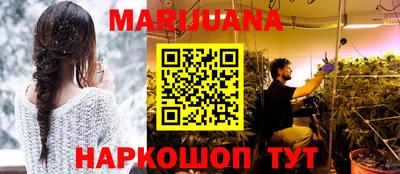 первитин Бугуруслан