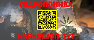 а пвп мука Будённовск