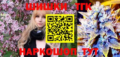 а пвп мука Будённовск