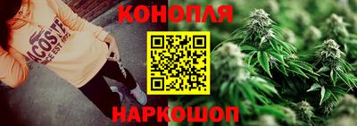 а пвп мука Будённовск