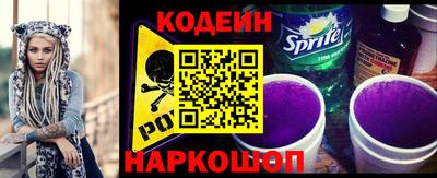 мескалин Бузулук