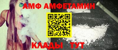 мескалин Бузулук