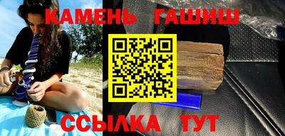 а пвп мука Будённовск