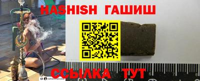 а пвп мука Будённовск